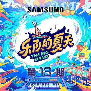 仙帝H污肉一夜没拔
