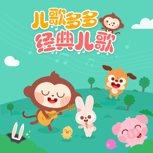 仙帝H污肉一夜没拔
