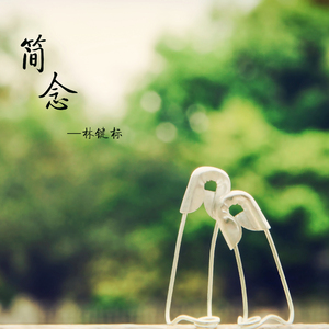 仙帝H污肉一夜没拔
