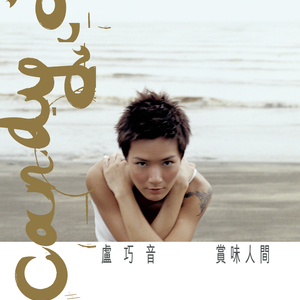 仙帝H污肉一夜没拔
