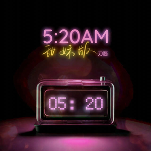 仙帝H污肉一夜没拔
