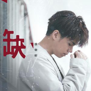 仙帝H污肉一夜没拔
