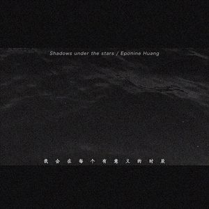 仙帝H污肉一夜没拔
