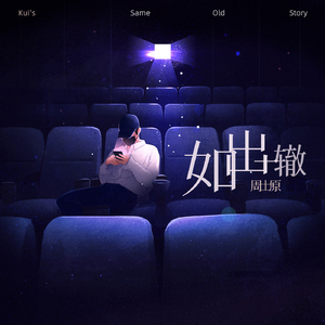 仙帝H污肉一夜没拔
