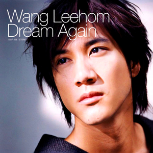 仙帝H污肉一夜没拔
