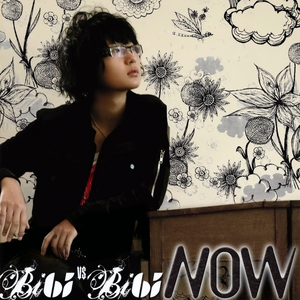 仙帝H污肉一夜没拔
